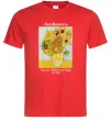 Мужская футболка Ван Гог Ваза із соняшниками Красный Мужская футболка Ван Гог Ваза із соняшниками Красный фото