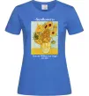 Жіноча футболка Ван Гог Ваза із соняшниками Яскраво-синій фото