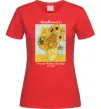 Жіноча футболка Ван Гог Ваза із соняшниками Червоний фото