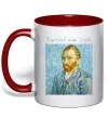 Чашка с цветной ручкой Vincent Van Gogh Self portrait Красный фото