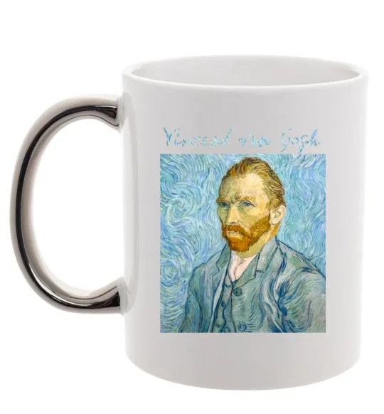 Чашка с цветной ручкой Vincent Van Gogh Self portrait Серебро фото