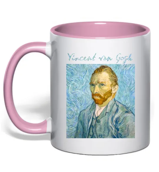 Чашка с цветной ручкой Vincent Van Gogh Self portrait Нежно розовый фото