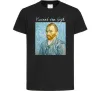 Детская футболка Vincent Van Gogh Self portrait Черный фото