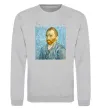 Свитшот Vincent Van Gogh Self portrait Серый меланж фото