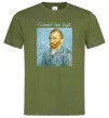 Мужская футболка Vincent Van Gogh Self portrait Оливковый фото
