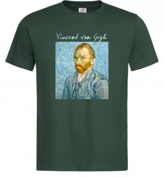 Мужская футболка Vincent Van Gogh Self portrait Темно-зеленый фото