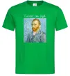 Мужская футболка Vincent Van Gogh Self portrait Зеленый фото