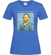 Женская футболка Vincent Van Gogh Self portrait Ярко-синий фото