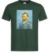 Чоловіча футболка Vincent Van Gogh Self portrait Темно-зелений фото