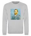 Свитшот Vincent Van Gogh Self portrait Серый меланж фото