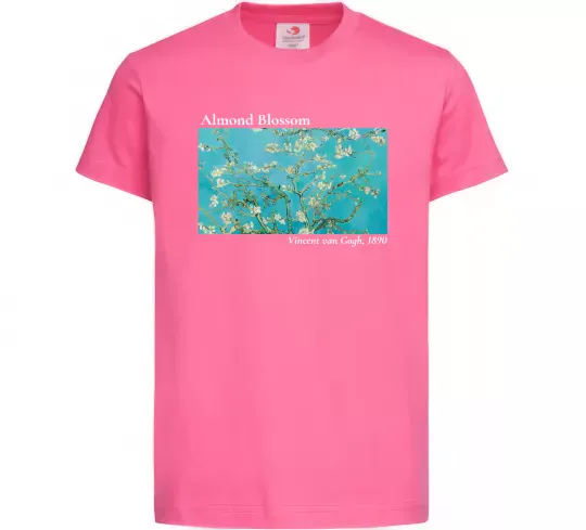 Детская футболка Квітучі гілки мигдалю Ярко-розовый фото