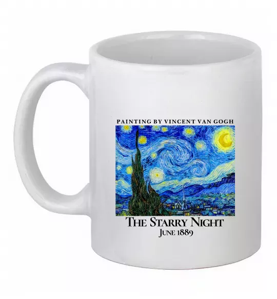 Чашка керамическая Зоряна ніч Белый фото