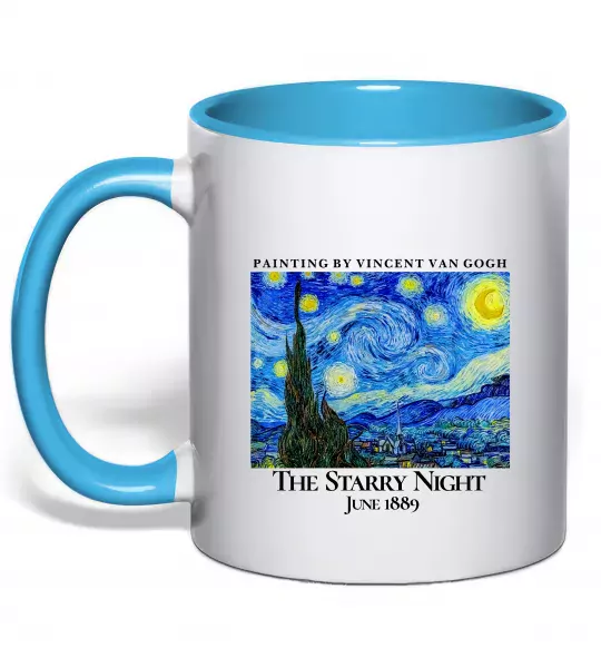 Чашка з кольоровою ручкою Зоряна ніч Блакитний фото