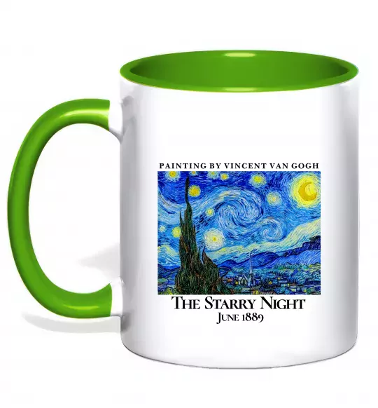 Чашка з кольоровою ручкою Зоряна ніч Зелений фото