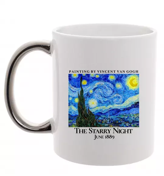 Чашка з кольоровою ручкою Зоряна ніч Срібло фото