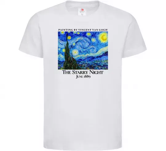 Детская футболка Зоряна ніч Белый фото