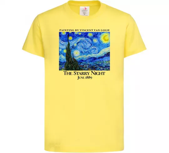 Детская футболка Зоряна ніч Лимонный фото