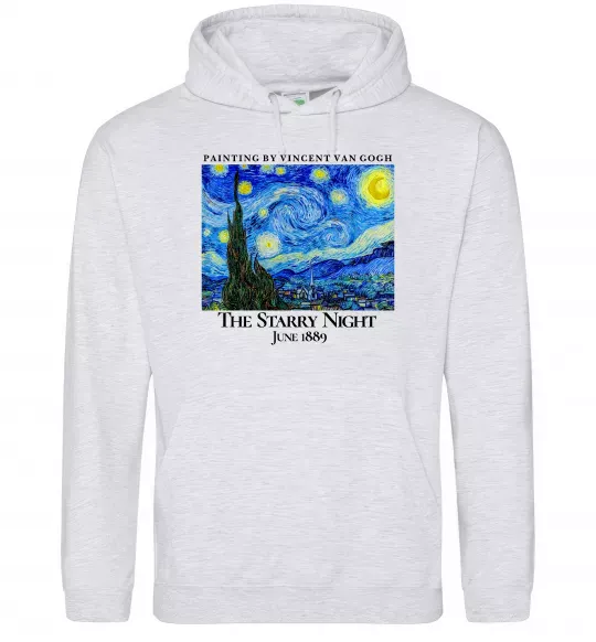 Мужская толстовка (худи) Зоряна ніч Серый меланж фото
