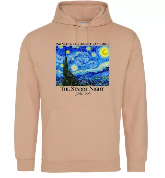 Мужская толстовка (худи) Зоряна ніч Песочный фото