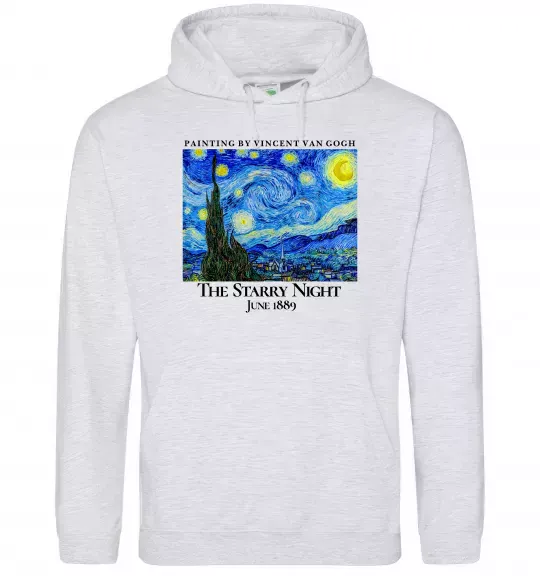 Женская толстовка (худи) Зоряна ніч Серый меланж фото