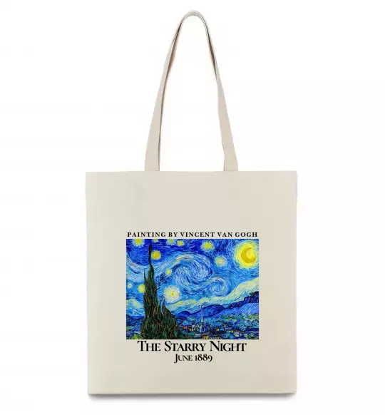 Еко-сумка Зоряна ніч Бежевий фото