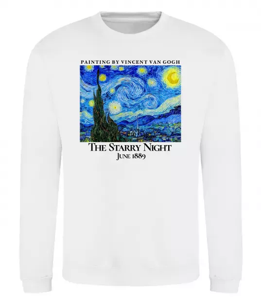 Світшот Зоряна ніч Білий фото