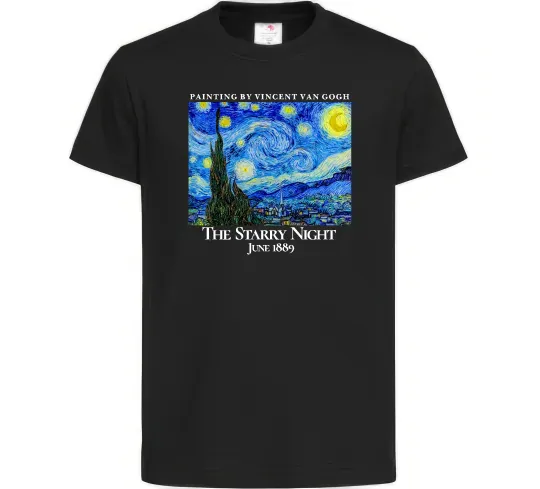 Детская футболка Зоряна ніч Черный фото