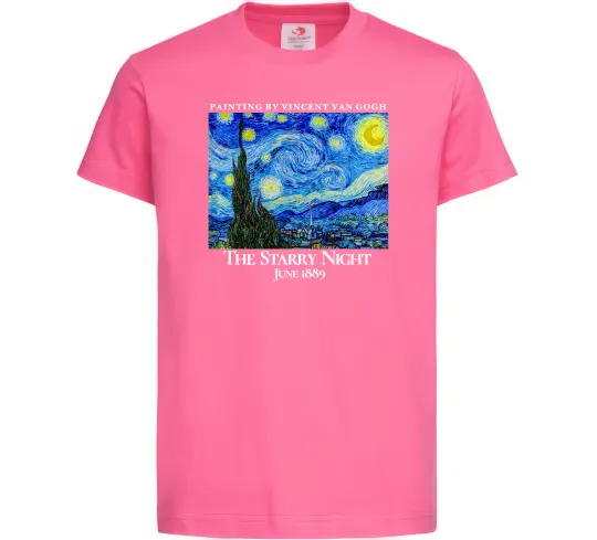 Детская футболка Зоряна ніч Ярко-розовый фото