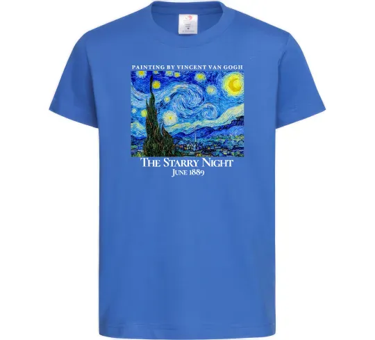 Детская футболка Зоряна ніч Ярко-синий фото