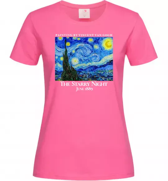 Женская футболка Зоряна ніч Ярко-розовый фото