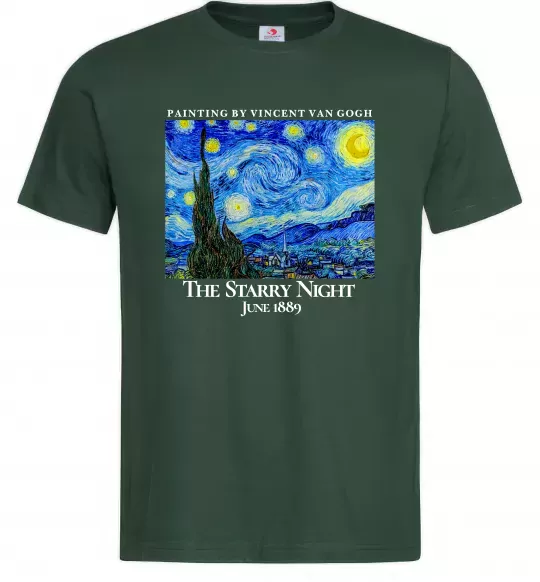 Чоловіча футболка Зоряна ніч Темно-зелений фото