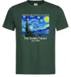 Чоловіча футболка Зоряна ніч Темно-зелений фото