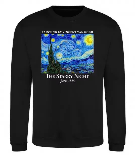 Світшот Зоряна ніч Чорний фото