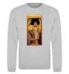 Світшот Gustav Klimt Judith Сірий меланж фото