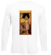 Лонгслив Gustav Klimt Judith Белый фото