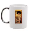 Чашка с цветной ручкой Gustav Klimt Judith Серебро фото