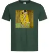 Мужская футболка Поцілунок Темно-зеленый фото