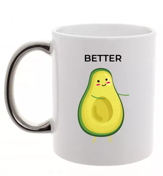 Чашка с цветной ручкой Авокадо Better Серебро фото