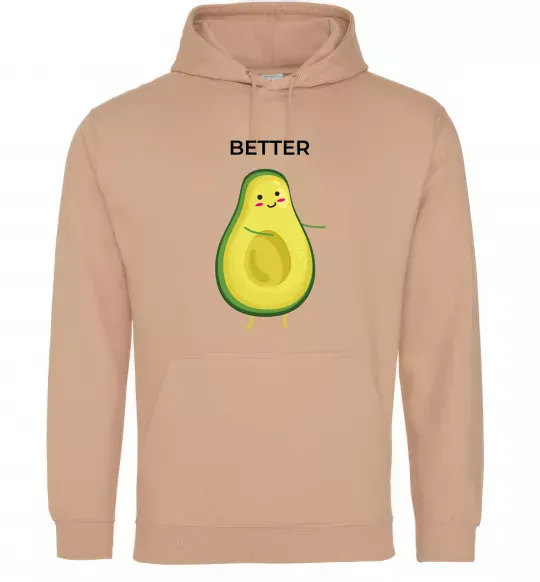 Жіноча толстовка (худі) Авокадо Better Пісочний фото