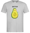Мужская футболка Авокадо Better Серый фото