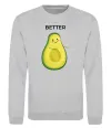 Свитшот Авокадо Better Серый меланж Свитшот Авокадо Better Серый меланж фото