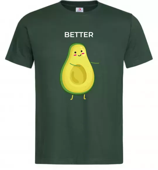 Мужская футболка Авокадо Better Темно-зеленый фото