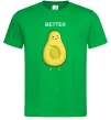 Мужская футболка Авокадо Better Зеленый фото