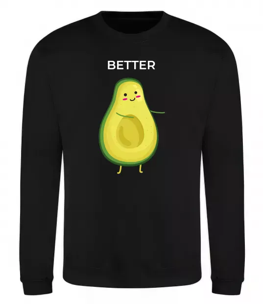 Свитшот Авокадо Better Черный фото