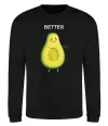 Свитшот Авокадо Better Черный Свитшот Авокадо Better Черный фото
