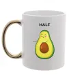 Чашка с цветной ручкой Авокадо Half Золото фото
