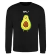 Свитшот Авокадо Half Черный фото