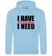 Женская толстовка (худи) I have everything Голубой Женская толстовка (худи) I have everything Голубой фото
