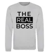 Світшот The real boss Сірий меланж Світшот The real boss Сірий меланж фото