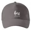 Кепка Hers since Серый фото